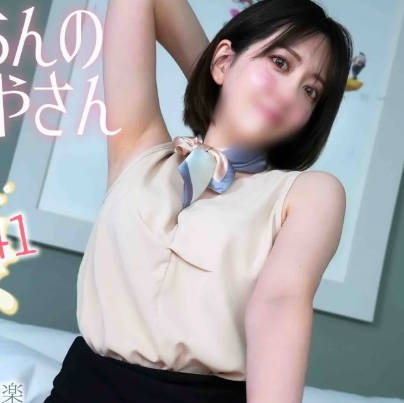 FC2PPV-4653198 顾客您害羞了吗 FC2PPV-4653198 顾客您害羞了吗