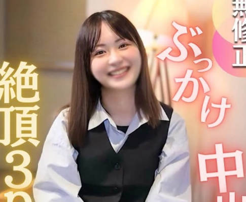 FC2PPV-4655077 令人震惊的最后一幕被两根极粗的阴茎玷污了 FC2PPV-4655077 令人震惊的最后一幕被两根极粗的阴茎玷污了